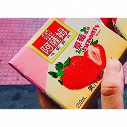阿薩姆草莓奶茶250ml620.jpg