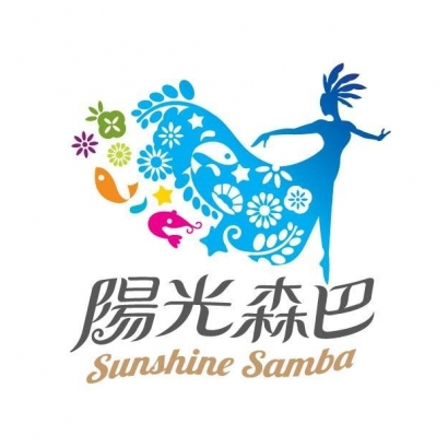 陽光森巴LOGO.jpg