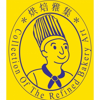 烘焙雅集-LOGO.jpg