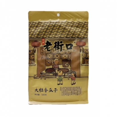 500g-大粒香味瓜子-主圖.jpg